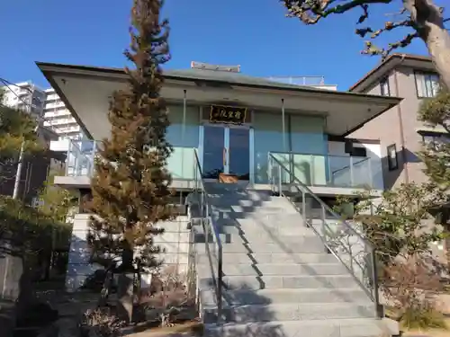 根生院(東京都)