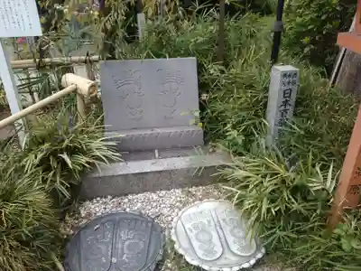 福泉寺のその他建物