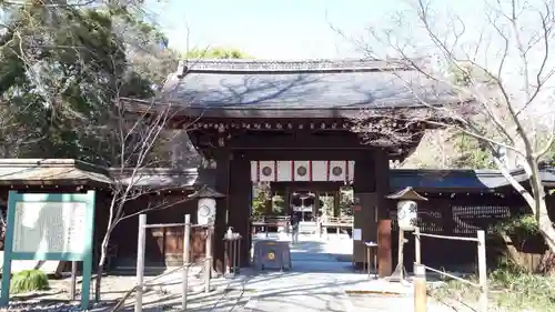 梨木神社の山門・神門
