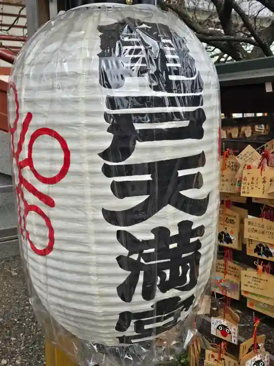 亀戸天神社(東京都)