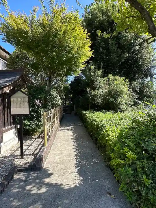 観音寺(東京都)