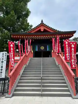 高幡不動尊　金剛寺(東京都)