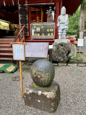 日光二荒山神社・大国殿(栃木県)