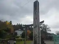 邇々杵神社(滋賀県)
