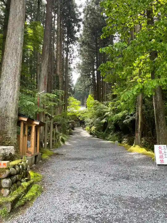 御岩神社(茨城県)