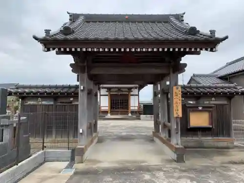 南高福寺の山門