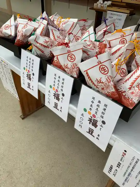 難波大社 生國魂神社(大阪府)