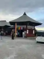 明智寺の{uncategorized: "未分類", other: "その他", undefined: "問題あり", building: "その他建物", grave: "お墓", sacred_gate: "鳥居", guardian: "狛犬", statue: "像", buddha: "仏像", history: "歴史", nature: "自然", garden: "庭園", animal: "動物", pagoda: "塔", temizu: "手水舎", mountain_gate: "山門・神門", sanctuary: "本殿・本堂", subordinate: "末社・摂社", art: "芸術", scenery: "景色", jizo: "地蔵", ema: "絵馬", goshuin: "御朱印", omikuji: "おみくじ", items: "授与品その他", amulet: "お守り", goshuincho: "御朱印帳", eats: "食事", festival: "お祭り", votive_dance: "神楽", shichigosan: "七五三参", wedding: "結婚式", experience: "体験その他", initially: "初詣", around: "周辺", anti_infection: "感染症対策"}