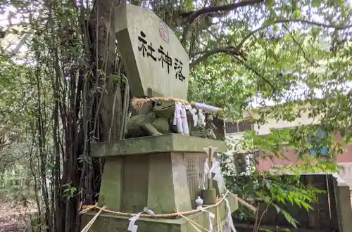 鰹宇神社(香川県)