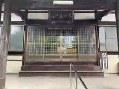  稲原寺(愛知県)