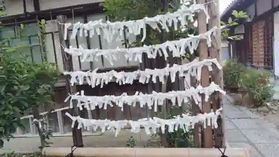 出町妙音堂のおみくじ