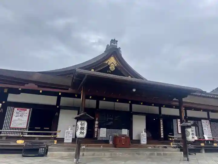 東寺(教王護国寺)の本殿・本堂