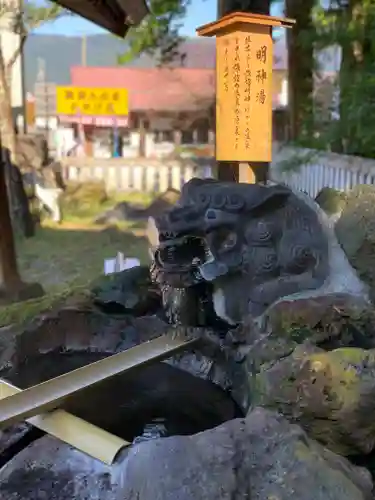 諏訪大社の手水舎