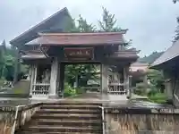 西福寺(新潟県)