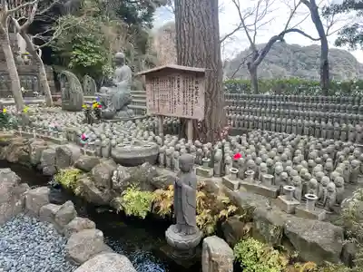 長谷寺(神奈川県)