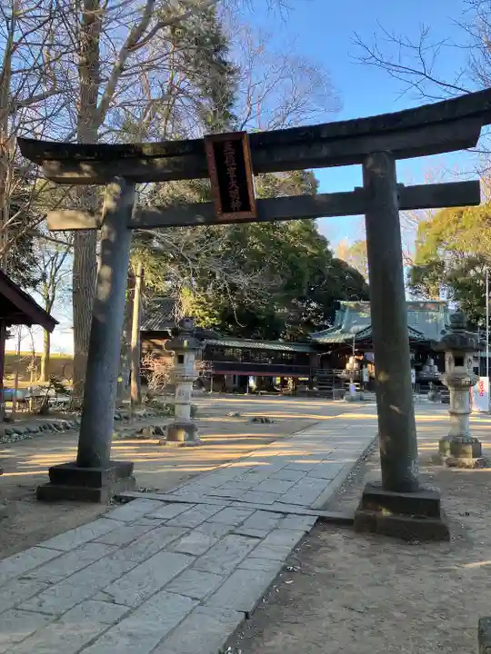 雀神社(茨城県)