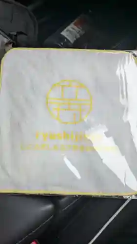 立志神社(滋賀県)