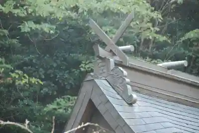 惣社八幡宮(山口県)