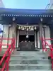 荏原金刀比羅神社(東京都)