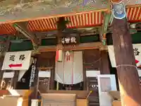 中山寺の本殿・本堂