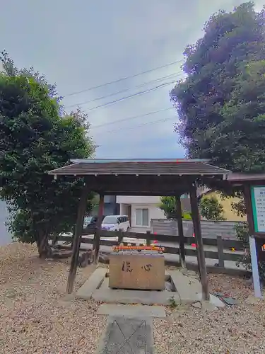 大我麻神社（会所町）の手水舎