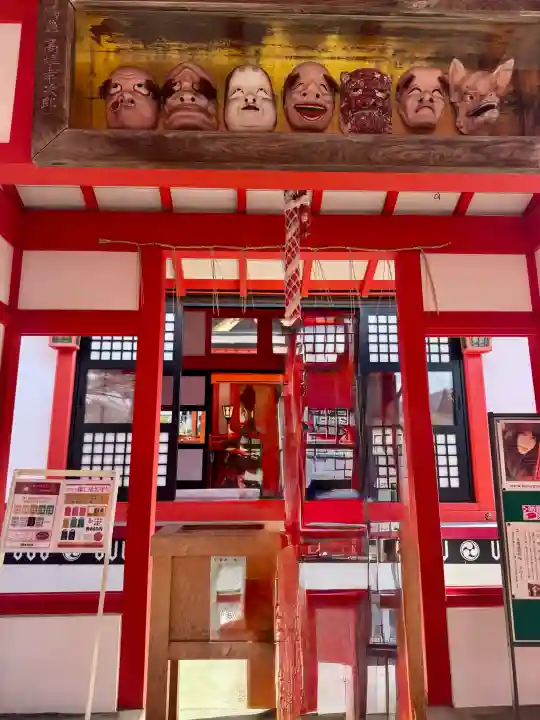 車折神社の{uncategorized: "未分類", other: "その他", undefined: "問題あり", building: "その他建物", grave: "お墓", sacred_gate: "鳥居", guardian: "狛犬", statue: "像", buddha: "仏像", history: "歴史", nature: "自然", garden: "庭園", animal: "動物", pagoda: "塔", temizu: "手水舎", mountain_gate: "山門・神門", sanctuary: "本殿・本堂", subordinate: "末社・摂社", art: "芸術", scenery: "景色", jizo: "地蔵", ema: "絵馬", goshuin: "御朱印", omikuji: "おみくじ", items: "授与品その他", amulet: "お守り", goshuincho: "御朱印帳", eats: "食事", festival: "お祭り", votive_dance: "神楽", shichigosan: "七五三参", wedding: "結婚式", experience: "体験その他", initially: "初詣", around: "周辺", anti_infection: "感染症対策"}