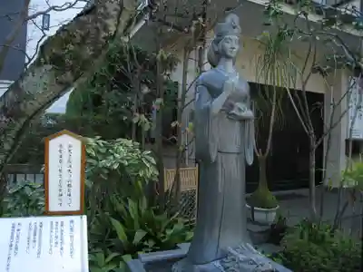 水天宮平沼神社(神奈川県)