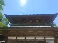 大窪寺(香川県)