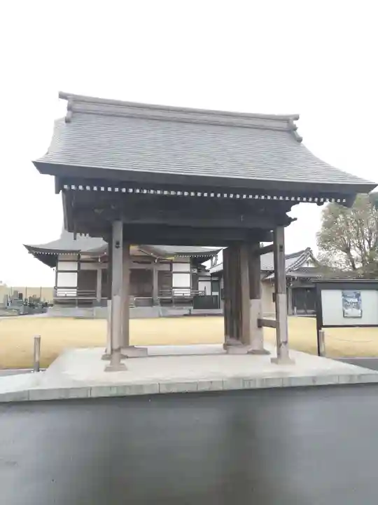花光院の山門・神門