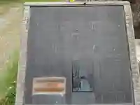 威光寺(東京都)