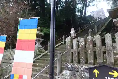 一乗寺のその他建物