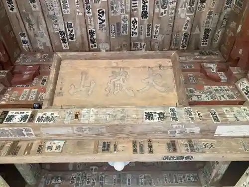 杉本寺の山門・神門