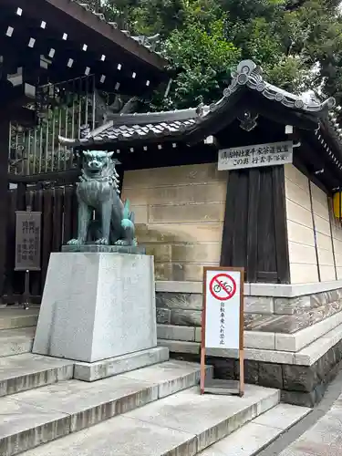 靖國神社の狛犬