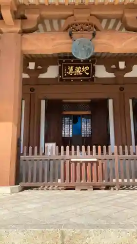 壬生寺の本殿・本堂