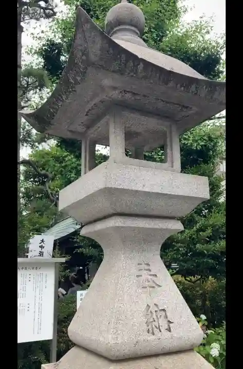 桜神宮(東京都)