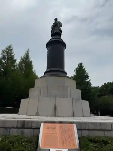 靖國神社(東京都)