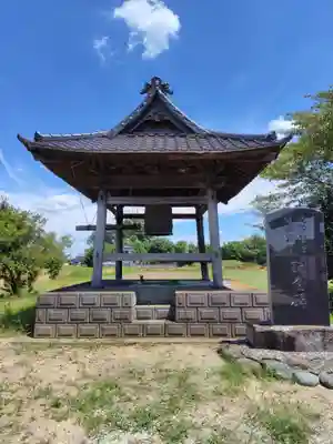 大福寺(埼玉県)
