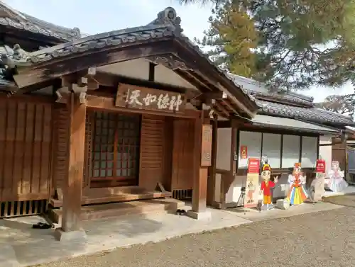 高麗神社の{uncategorized: "未分類", other: "その他", undefined: "問題あり", building: "その他建物", grave: "お墓", sacred_gate: "鳥居", guardian: "狛犬", statue: "像", buddha: "仏像", history: "歴史", nature: "自然", garden: "庭園", animal: "動物", pagoda: "塔", temizu: "手水舎", mountain_gate: "山門・神門", sanctuary: "本殿・本堂", subordinate: "末社・摂社", art: "芸術", scenery: "景色", jizo: "地蔵", ema: "絵馬", goshuin: "御朱印", omikuji: "おみくじ", items: "授与品その他", amulet: "お守り", goshuincho: "御朱印帳", eats: "食事", festival: "お祭り", votive_dance: "神楽", shichigosan: "七五三参", wedding: "結婚式", experience: "体験その他", initially: "初詣", around: "周辺", anti_infection: "感染症対策"}
