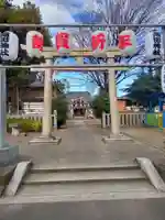 細田神社の鳥居