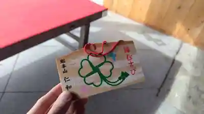 仁和寺(京都府)