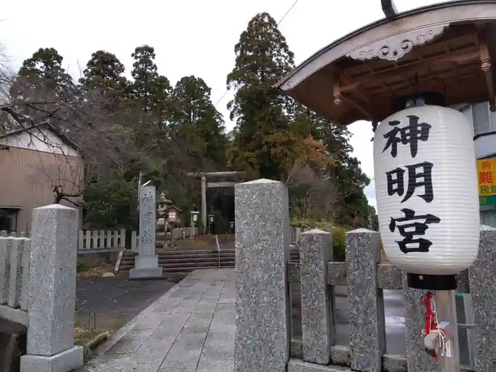 神明社(福井県)