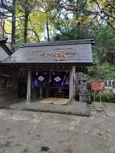 湯神社(彌彦神社末社)(新潟県)