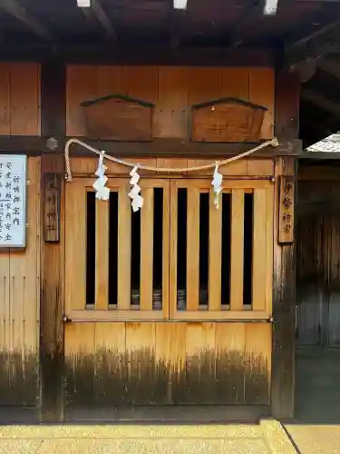 矢宮神社(和歌山県)
