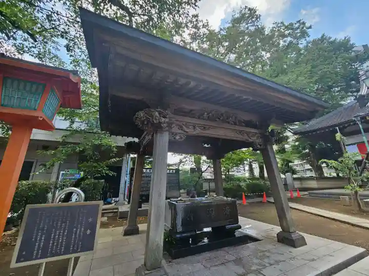 蓮馨寺(埼玉県)