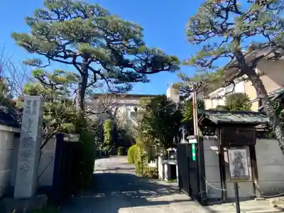 観音寺の山門・神門