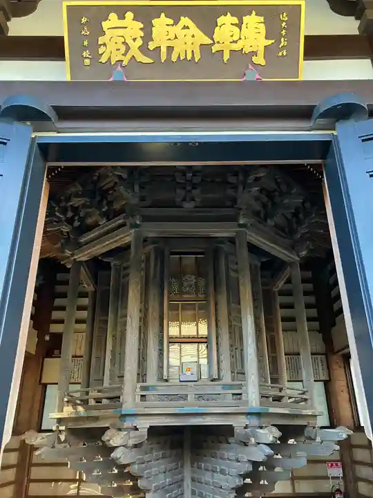 長谷寺(神奈川県)