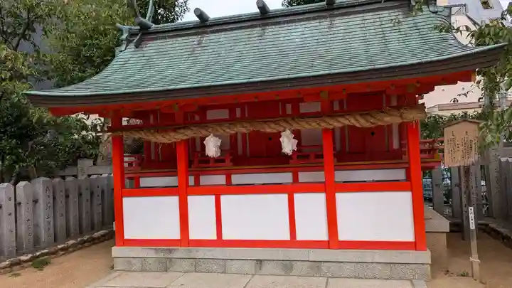 生田神社(兵庫県)