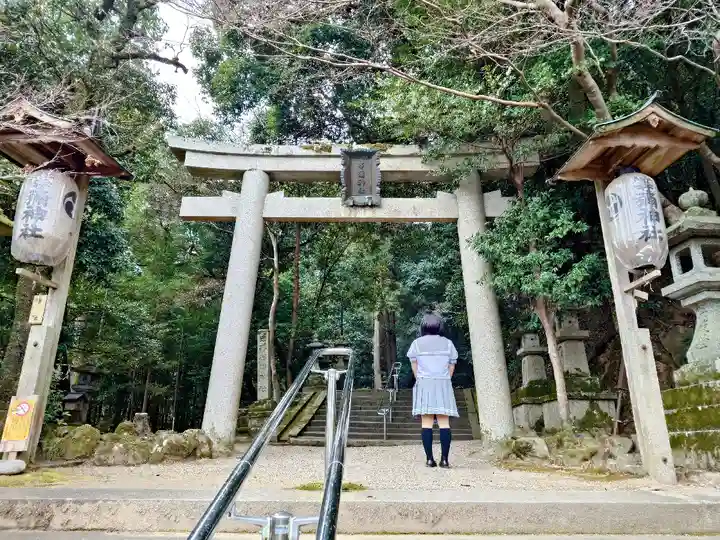 等彌神社の鳥居