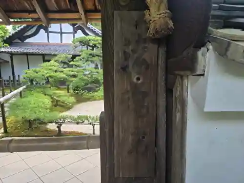 法輪院(滋賀県)