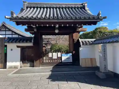 長興院(京都府)